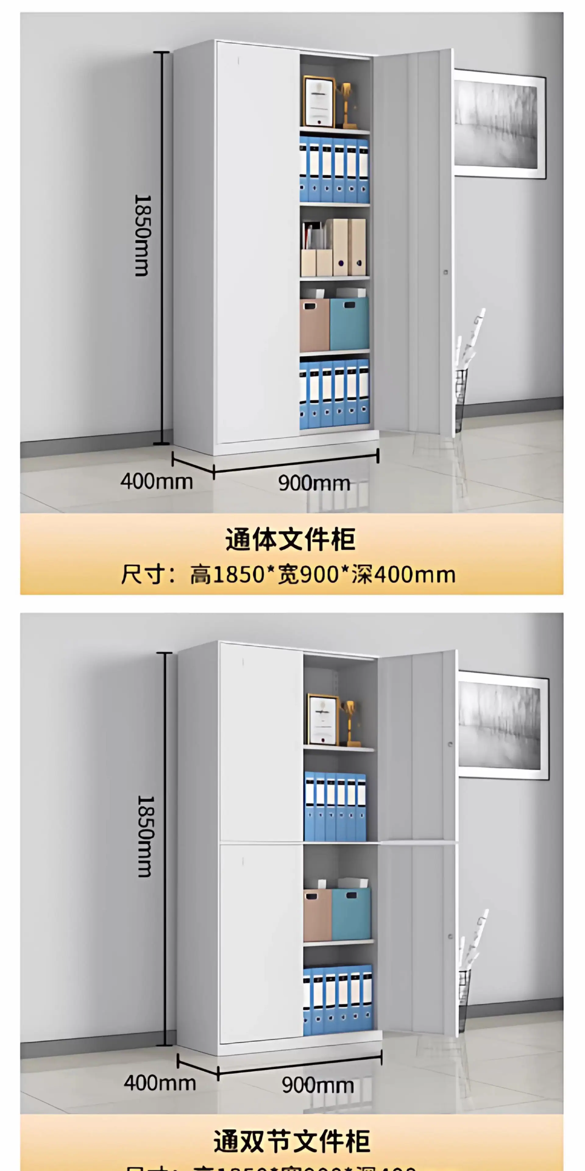 详情图_18_PC.jpg