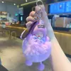 Nuevo Llavero de Muñeca de Peluche para Dormir Colgante de Bola de Pelo Colgante de Muñeca Linda Accesorios para Bolso de Regalo para Parejas para Mujeres