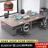 Escritorio de Oficina Simple y Moderno, Combinación de Escritorio y Silla para Supervisor, Gerente, Personal, Escritorio de Computadora Financiero para una Persona, Escritorio de Jefe