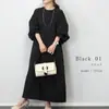 Estilo Nuevo Coreano Japonés Rakuten Estilo Japonés-Coreano Nuevo Vestido de Manga Larga para Primavera, Otoño e Invierno Vestido Largo de Color Sólido