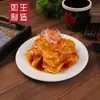 Modelo de Comida, Modelo de Comida, Molde de Comida, Camarones Cocidos, Cerdo Estofado, Utensilios para Estufa Integrada, Platos Falsos