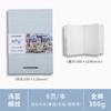 Libro Plegable Acordeón Acuarela 32K en Blanco Engrosado 300g Viaje Niños Colorido DIY Creativo Estudiante de Primaria Postal