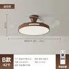 Luz de ventilador LED retro, luz de techo silenciosa, luz de ventilador de techo para comedor, dormitorio, estudio, accesorio de iluminación de dormitorio principal de alto brillo para proteger los ojos