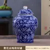 Tarro de Cerámica para Té Tarro Vacío Tarro Sellado Tamaño Grande Hogar Té Negro Té Verde Longjing Pu'er Tarro de Almacenamiento Tarro de Almacenamiento de Té a Prueba de Humedad