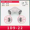 Cable Exterior Tipo H Doble 1C9 Ferrule en Ángulo Recto Codo de 90 Grados 14/16/18/22*1.5 Acero al Carbono Junta para Tubería de Aceite de Alta Presión