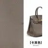 Bolso Platino de Piel de Vaca de Primera Capa, Bolso de Piel Genuina para Mujer, Bolso de Mano de Gran Capacidad, Bolso Kelly de Hombro Cruzado de Alta Gama para Viajes Diarios