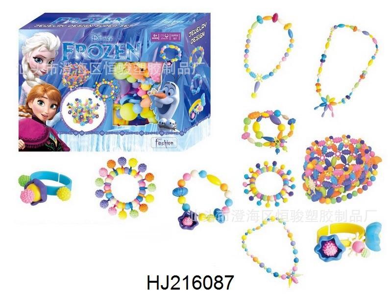HJ216087.jpg