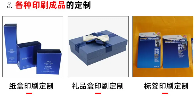 蓝卡_02.jpg