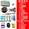 Materiais Conjunto Completo de Materiais Bolsa Pequena Necessaire Bolsa de Transporte Ferramentas Portáteis Travesseiro Suprimentos para Armazenamento da Vida Bolsa Pequena