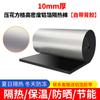 Solución Mágica de Aislamiento Acústico para Ventanas en Habitaciones con Vista a la Calle, Pegatinas Súper Absorbentes de Sonido para Ventanas, Pegatinas para Puertas, Algodón Absorbente de Sonido y Cortinas Insonorizadas Especializadas para Dormitorios