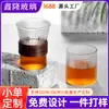 Copo de vidro com grãos verticais, copo doméstico resistente ao calor para beber, copo de chá com vento, copo de escritório, copo de vinho transparente listrado