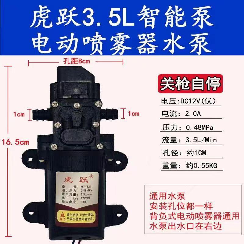 微信图片_20240831223605