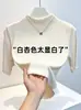 Design único, top curto de manga três quartos para mulheres, estilo europeu de outono, moderno e rejuvenescedor, camiseta de gola semi-alta, camiseta básica para usar por baixo