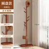 Cabideiro de Madeira Maciça, Cabideiro Vertical de Chão para Quarto Doméstico, Cabide de Bolsa para Sala de Estar Interna, Cabide Simples
