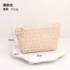 Bolsa de Armazenamento Acolchoada com Textura de Cipó Tecido Leve Grande Capacidade Portátil de Mão Impermeável Bolsa de Viagem para Maquiagem