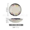 Pratos Cerâmicos Estilo Japonês com Pintura por Baixo Esmalte de 7 e 8 polegadas, Pratos de Louça Vintage, Pratos para Dumplings, Pratos de Salada, Pratos de Arroz, Pratos Fundos Domésticos, Bandejas
