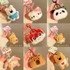 Pequeños regalos actividades de catering para promocionar el puesto muñeco de peluche lindo muñeco colgante decoración de mochila llavero