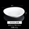 Plato para Hot Pot A5 Melamina Vajilla Plato Imitación Porcelana Plato para Carne Plato de Plástico para Barbacoa de Autoservicio Comercial Plato de Preparación Plato Cuadrado
