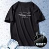 Camiseta de manga curta de malha de seda gelada verão nova respirável refrescante corrida esportes meninos meia manga confortável secagem rápida top