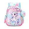 Mochila Pequeña Modelo Nuevo 2026 con Estampado Dorado y Bolsa Pequeña Colgante, Mochila Impresa de Gama Alta para Hombres y Mujeres, Modelo Popular de Exportación Mochila Pequeña