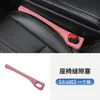 Tira Relleno de Espacio de Asiento de Coche Multifuncional Transfronteriza Tira Antiderrames Caja Organizadora de Almacenamiento para Grietas de Coche
