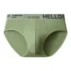 Cuecas Boxer Masculinas Zeriluna Soltas Respiráveis, Respiráveis, Amigáveis à Pele, Confortáveis, Elásticas, Cintura Média, Roupa Íntima Curta Multicor