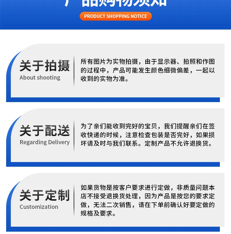 详情_24.jpg