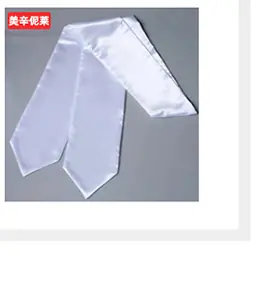菡琪关联营销_17.jpg