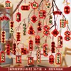 2027 Nuevo Modelo Año del Cordero Personaje de la Fortuna Decoración de Año Nuevo Pequeños Adornos Colgantes para el Año Nuevo Chino Decoraciones para Árbol de Bonsái Ambientación de Escena
