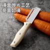 Cuchillo pelador de acero inoxidable, raspador de cocina, pelador doméstico, cuchillo de caña gruesa, cuchillo para piña, lechuga, cáscara de calabaza.