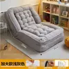 Cama para Perro Humano Sofá Perezoso Balcón Dormitorio Silla Lounge de Ocio Sofá Pequeño Sofá Cama Tatami Individual/Doble