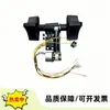 Ensamblaje de Manija Original para Camión de Transporte y Apilador Eléctrico Heli Lida, Partes de Montacargas Cbd20-460/930