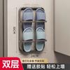Estante de Listones para Baño Almacenamiento de Zapatos para Inodoro sin Perforaciones Artefacto Colgante de Pared para Hogar Estante Colgante para Puerta de Hogar Estante Colgante Escurridor