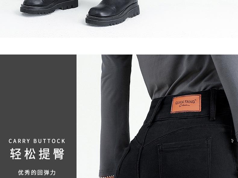 3333黑色详情页_08.jpg