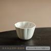 Taza de té de ceniza de planta Taza de té de cerámica de kung fu Taza pequeña Taza de té Taza de degustación de té Taza maestra grande Taza de té casera