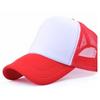 Gorra de red de esponja para estudiantes y niños, gorra de viaje para el sol al aire libre, gorra publicitaria impresa para equipo, logotipo impreso