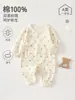 Ropa para Bebé Recién Nacido Ropa de Bebé Algodón Manga Larga Ropa de Mariposa Primavera y Otoño Ropa sin Huesos para Primer Bebé Otoño