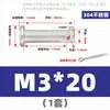 Pasador de Acero Inoxidable 304 con Cabeza y Agujero Pasador de Posicionamiento Pasador Cilíndrico M3M4M5M6M8M10M12