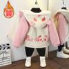 Processamento e Personalização de Suéteres de Pelúcia para Meninas 2025 Roupas Infantis Casacos de Algodão Espessos para Crianças Jaquetas Quentes Tops Masculinos e Femininos