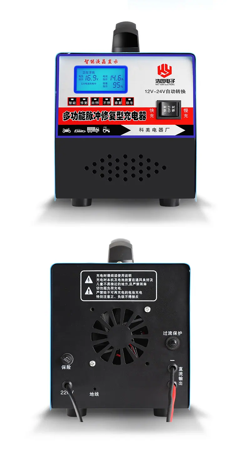 修改详情_17