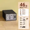 Caixa de Armazenamento para Porta de Casa Tipo D Extra Grande com Abertura Lateral e Aparência Sofisticada, Caixa de Sapatos Simples de Plástico à Prova de Poeira, Sapateira Dobrável