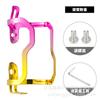 Portabotellas de aleación de aluminio de colores, galvanizado al vacío, forma integrada para bicicleta, portavasos, accesorios para ciclismo al aire libre