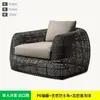 Sofá Rattan Nórdico de Exterior Conjunto para Pátio de Villa Hotel Jardim Sofá de Exterior à Prova d'Água Resistente ao Sol Design