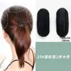 Pegatinas Invisibles de Mayor Altura para el Cabello, Accesorios para Cabello Voluminoso, Almohadillas Voluminosas para la Raíz del Cabello, Pinzas para el Cabello, Pegatinas Voluminosas, Pinzas Sponge BB