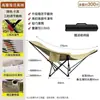 Cadeira reclinável ajustável em quatro posições, cama dobrável simples, cadeira lua portátil, cadeira para cochilo no escritório, cama reclinável ajustável em quatro posições