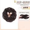 Diadema de Bola de Cabello Real para Mujeres, Liga para el Cabello de Estilo Antiguo, Liga para el Cabello Natural y Despeinada, Liga para el Cabello Esponjosa de Capullo de Flor de Cabello Humano Completo