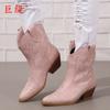 Juhiti 2023 Outono e Inverno Novo Ponto de Exportação Tamanho Grande Botas Femininas de Cano Baixo Bordadas Desejo Botas de Couro Europeias e Americanas da Amazon