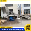 Máquina de Ventilação de Grãos Totalmente Automática de Aço Inoxidável, Máquina de Remoção de Pelos, Grama e Areia, Máquina de Peneiração de Folhas de Chá, Pimenta e Amendoim