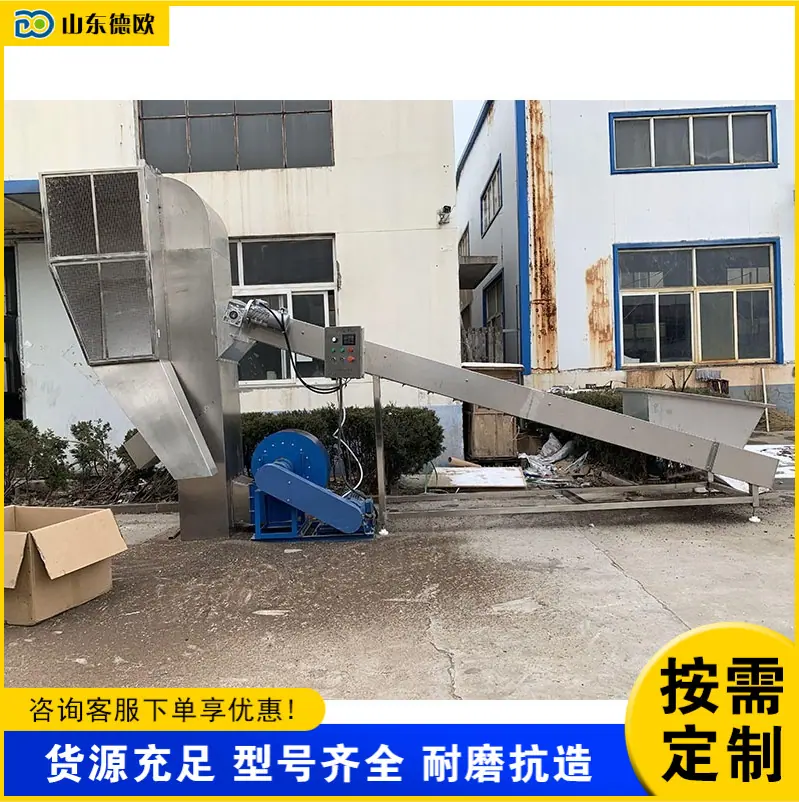 QQ20260227-172530