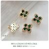 Internet Red Explosions Xi Fei Hui Gong Nail Art Zircon Jewelry Buchelati Aleación de cuatro hojas Hollow Diamond Accesorios para uñas